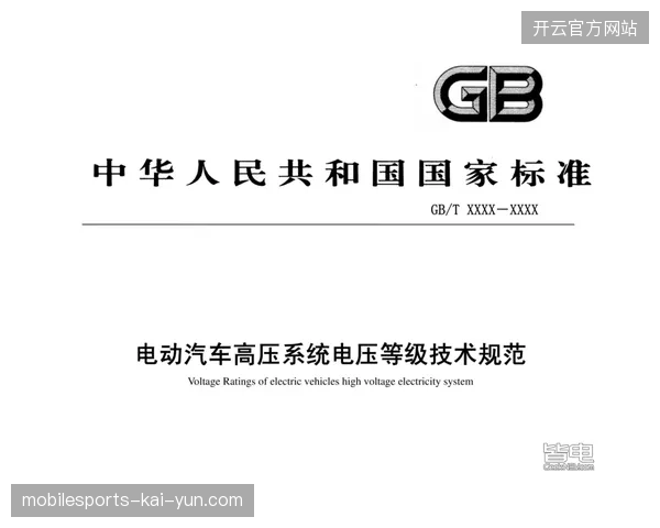 CedricCoward凭借在25.8分钟内的高效全能表现,成功锁定年度最佳新秀第一阵容席位 CedricCoward凭借在25.8分钟内的高效全能表现,成功锁定年度最佳新秀第一阵容席位