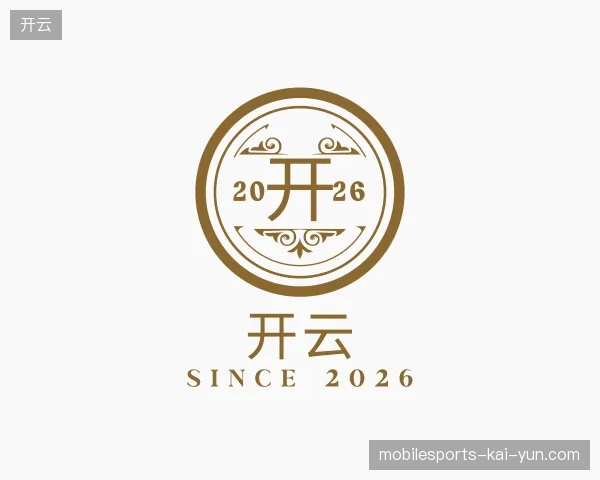 解读开云官方网站